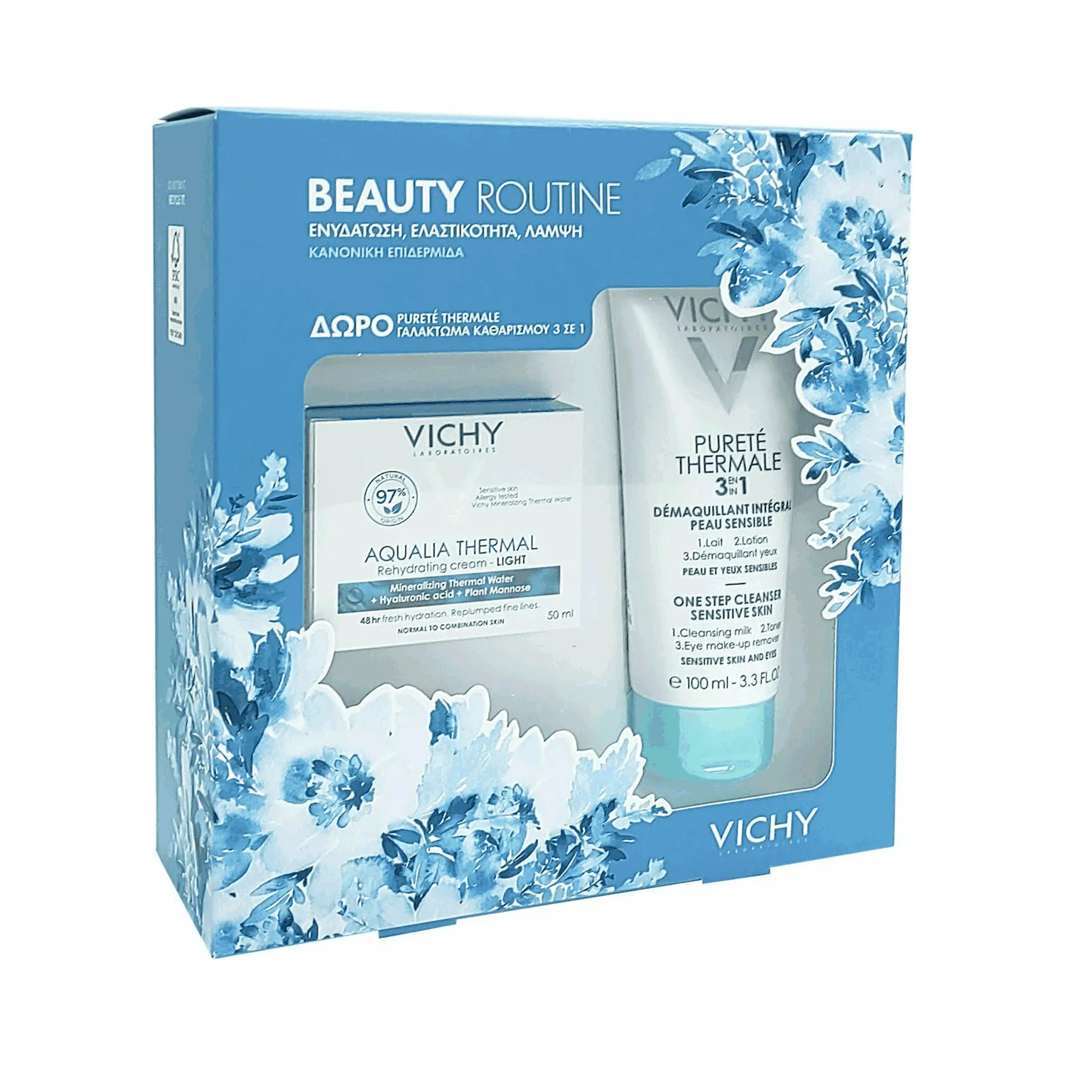 فيشي اكوإلىا ثيرمال كريم مرطب خفيف50مل