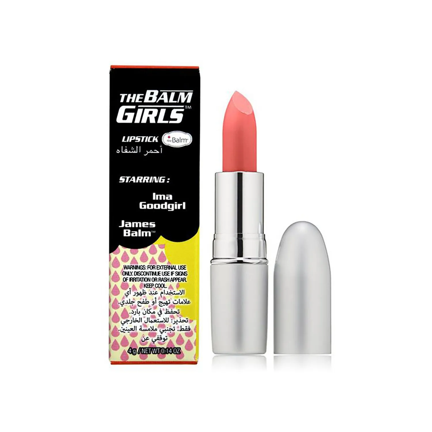 ذا بالم أحمر الشفاه بالم جيرلز جوودكيسير إما
