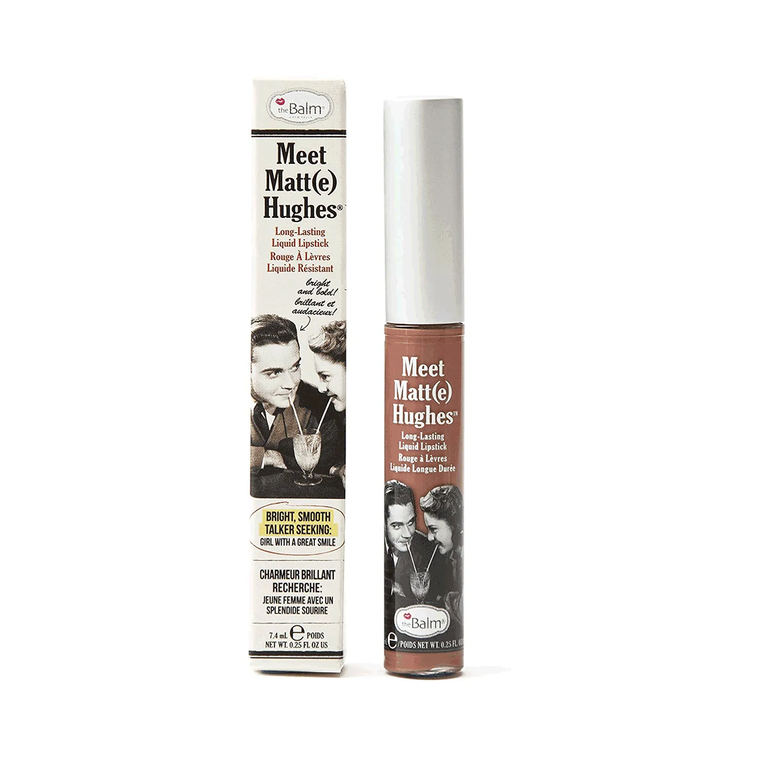 ذا بالم ميت مات هيوز أحمر شفاه تشارمستك