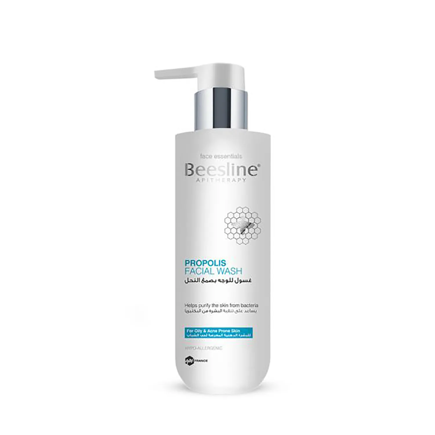 بيزلين غسول الوجه بصمغ النحل 250 مل
