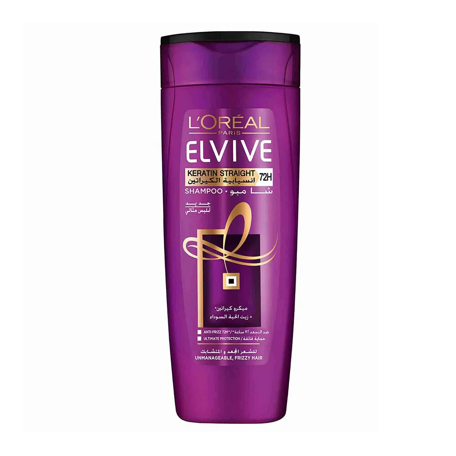 لوريال الفيف شامبو انسيابية الكيراتين 200مل