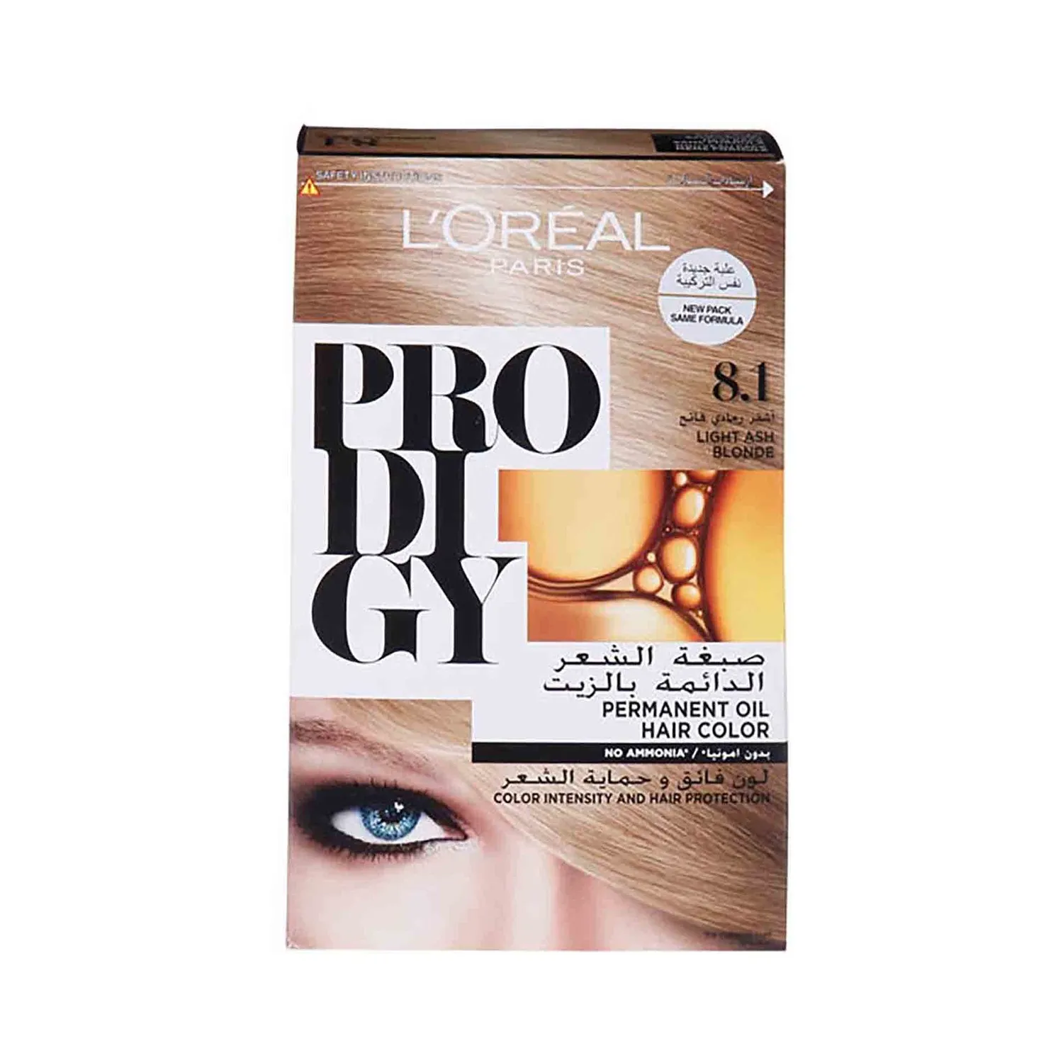 لوريال برودجي اشقر رمادي فاتح 8.1