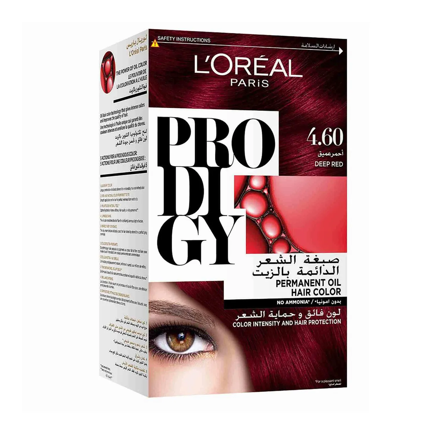 لوريال برودجي احمر عميق 4.6