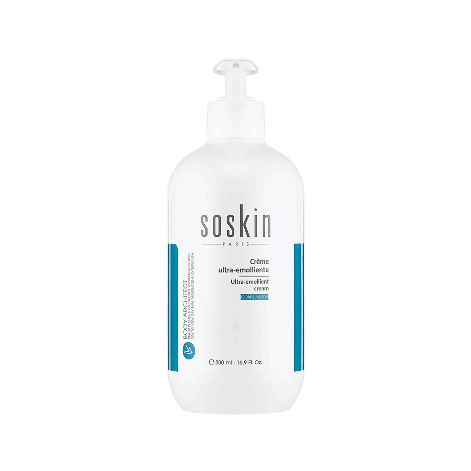 سوسكين كريم مرطب للغاية 500 مل