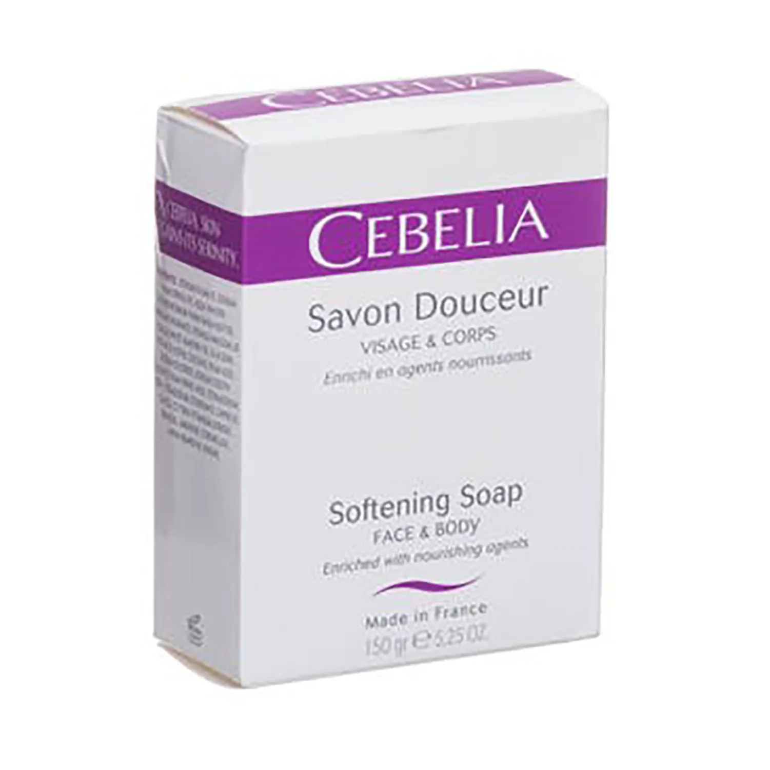 سيبليا صابونة مرطبة 150مل