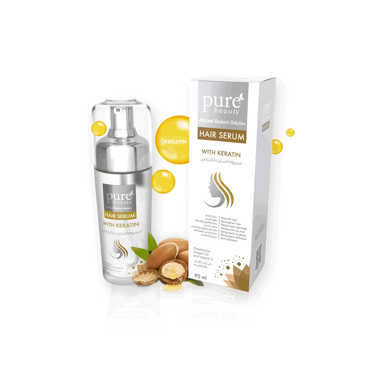 بيور بيوتي سيروم الكيراتين للشعر 90مل