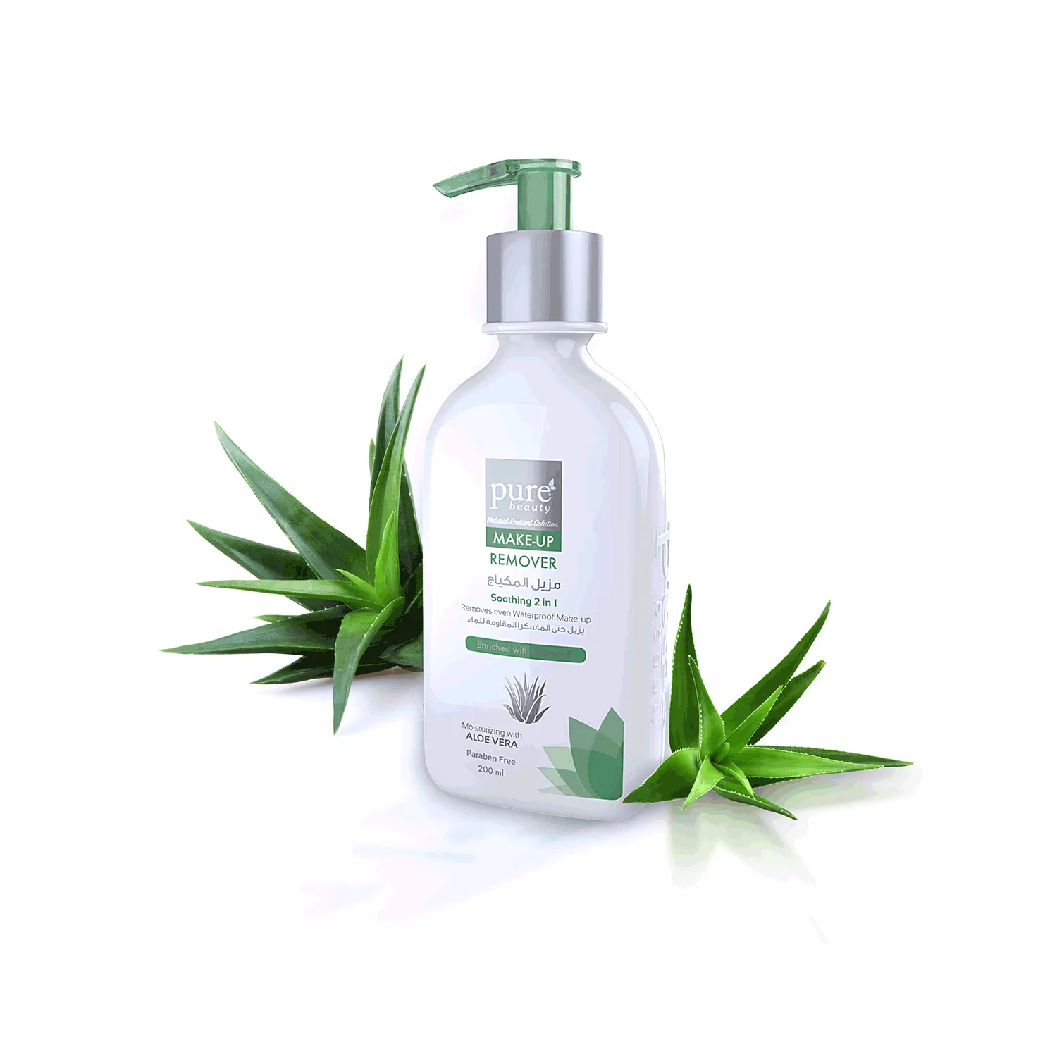 بيور بيوتي منظف مزيل مكياج ومغذي للبشرة 200مل