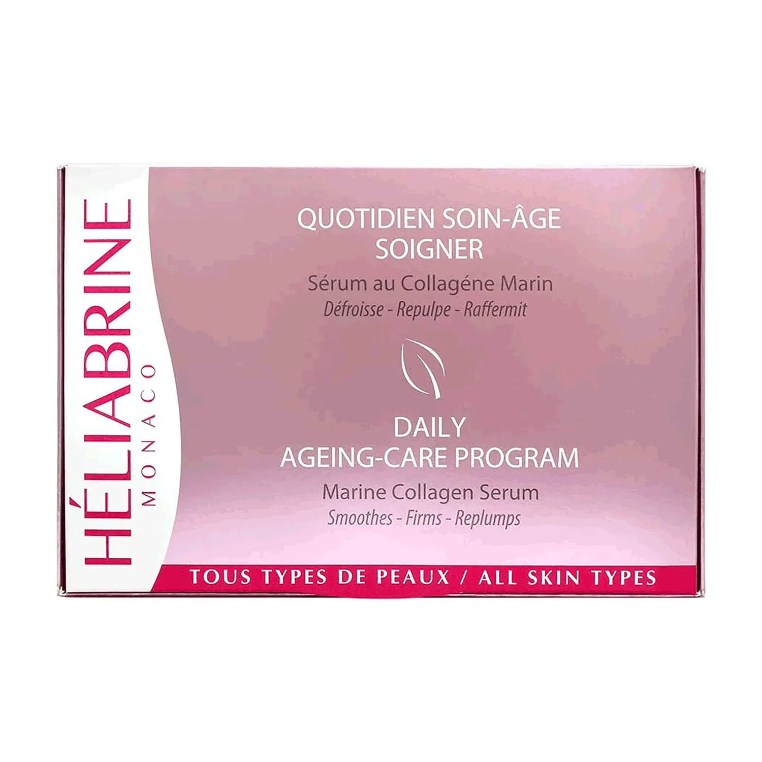 هيليابرين أمبولات الكولاجين البحرية 24x1مل