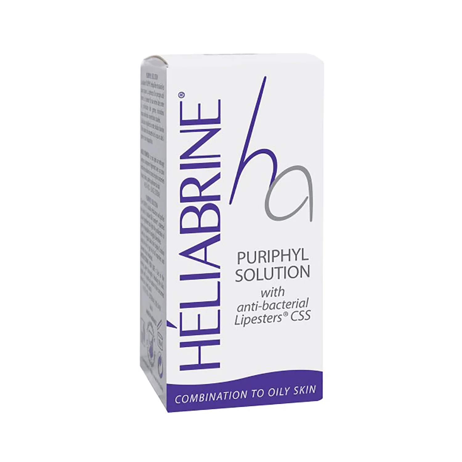 هيليابرين بيورفيل سوليوشن علاج مشاكل البشرة الدهنيه 100مل