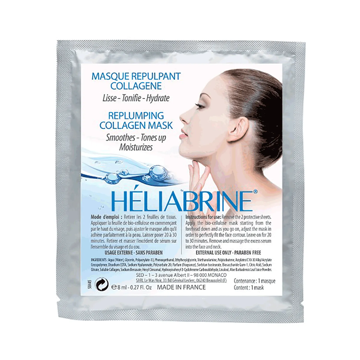 هيليابرين قناع إمتلاء الوجه وإعادة الكولاجين