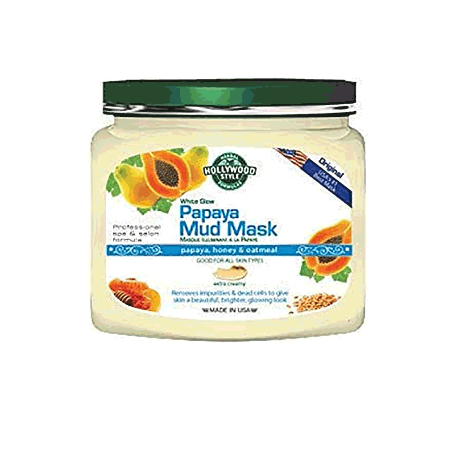 هوليود ستايل ماسك الطمى بالبابايا600جم