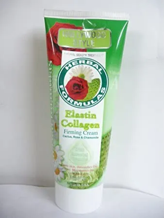 هوليود ستايل كريم شد البشرة بالكولاجين325جم