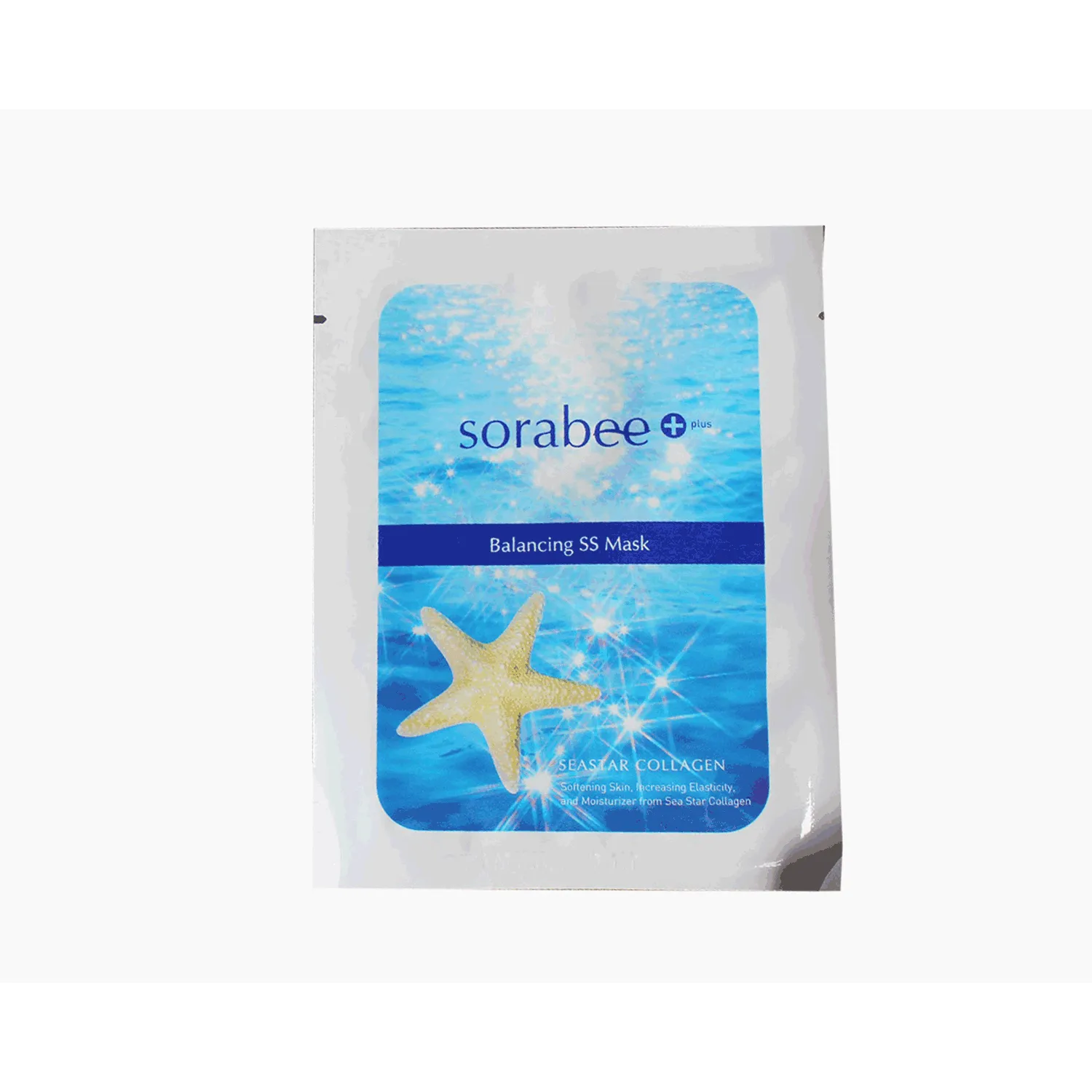 سورابي ماسك اس.اس لموازنة الدهون 20جم