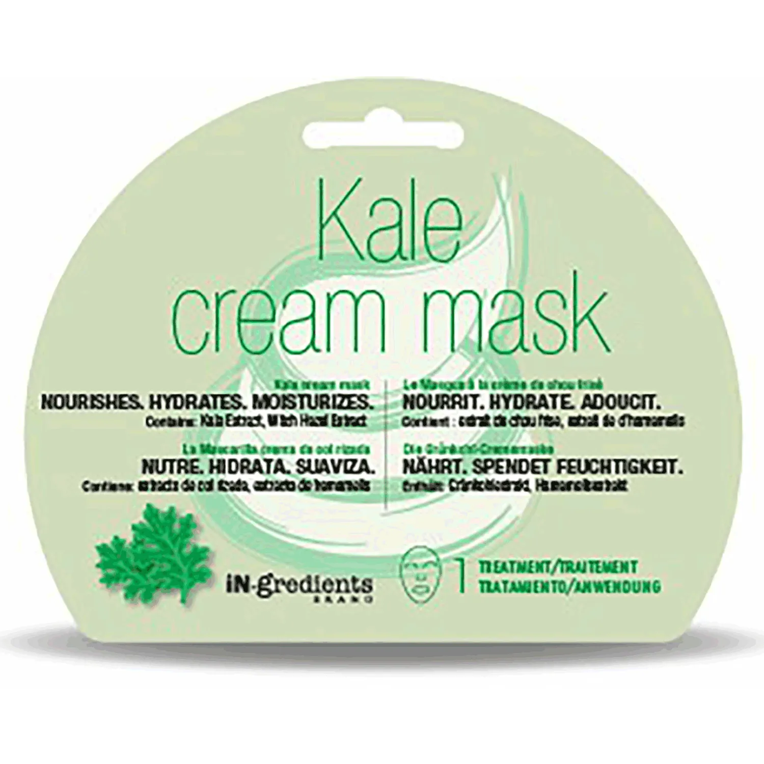 ماسك بار قناع الفقاعات اجيسترا28مل