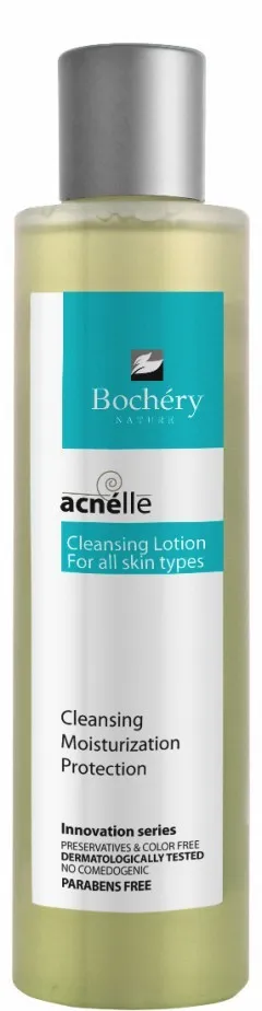 بوشري اكرينال لوشن منقي 200مل