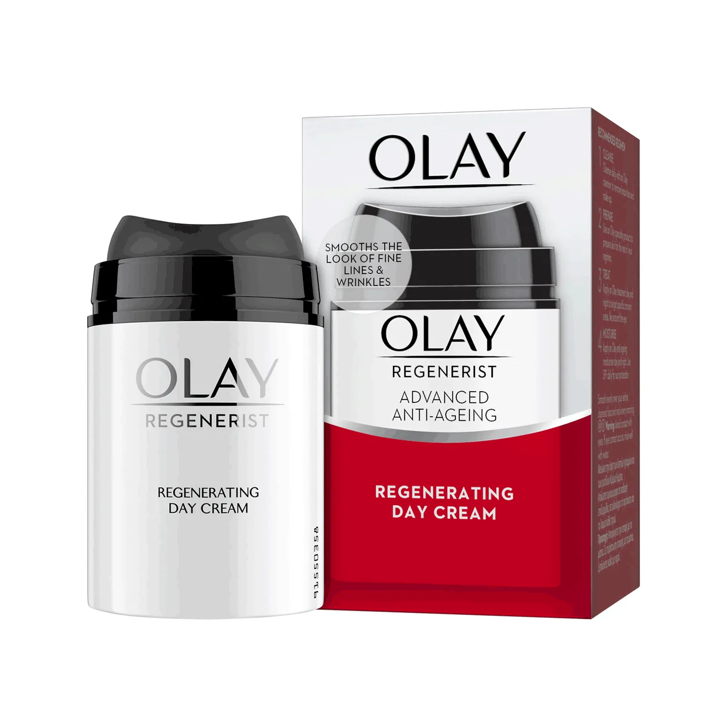 أولاي  كريم  النهارريجينيريست الصغير للنحت 50 مل