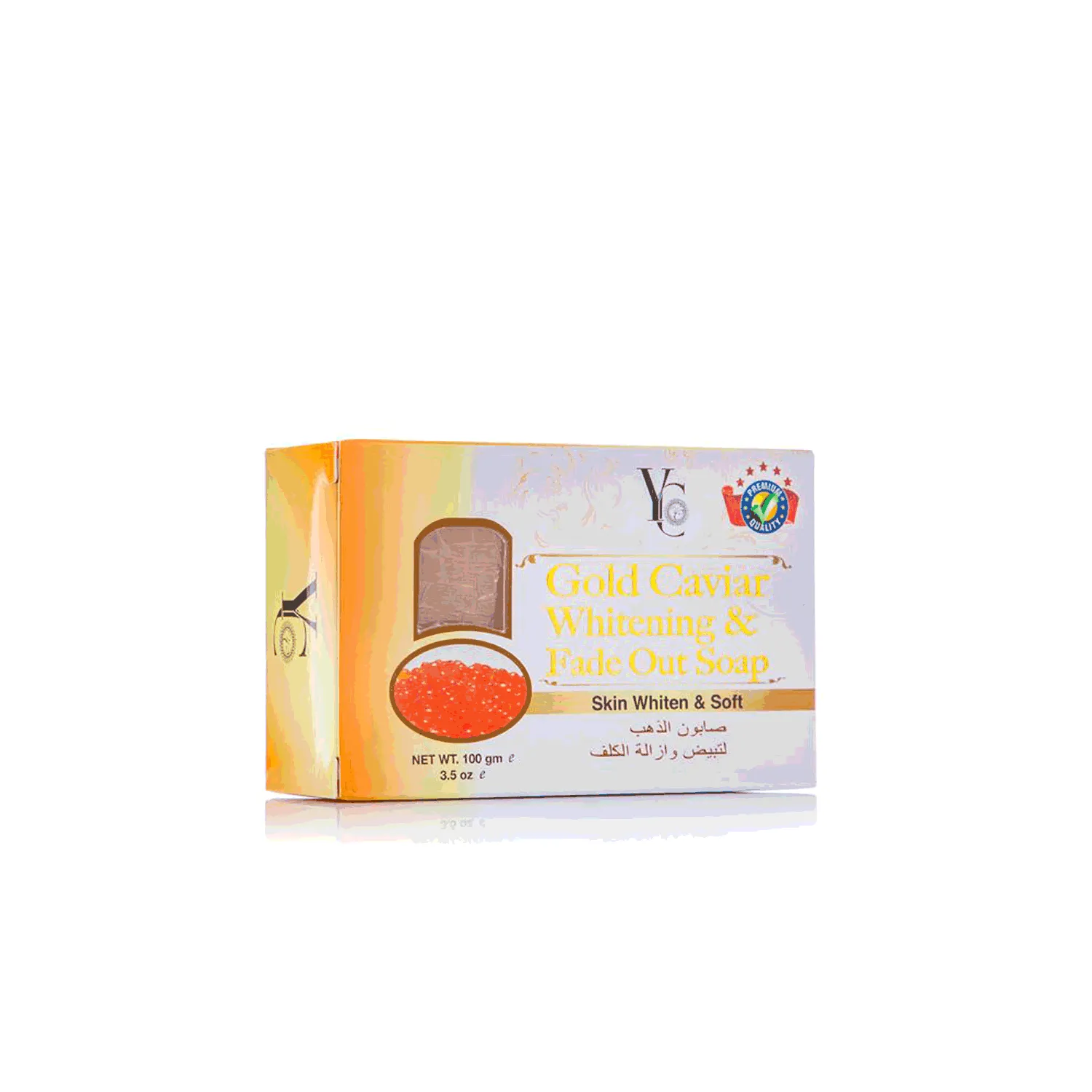 واى سى صابونة بخلاصة الذهب لتبيض وإزالة الكلف 100جم