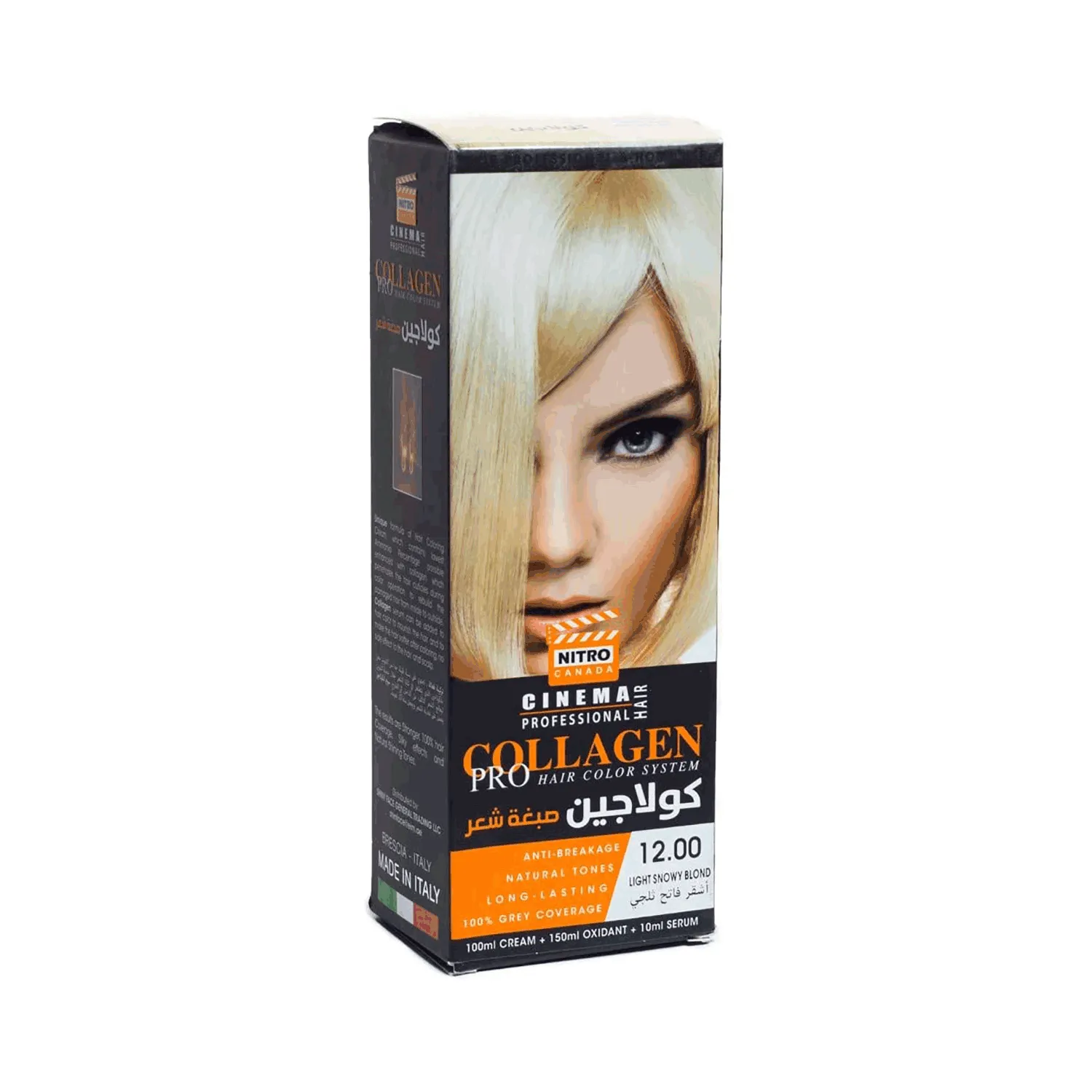 نتروكندا صبغة كولاجين لون اشقر فاتح ثلجي 100مل