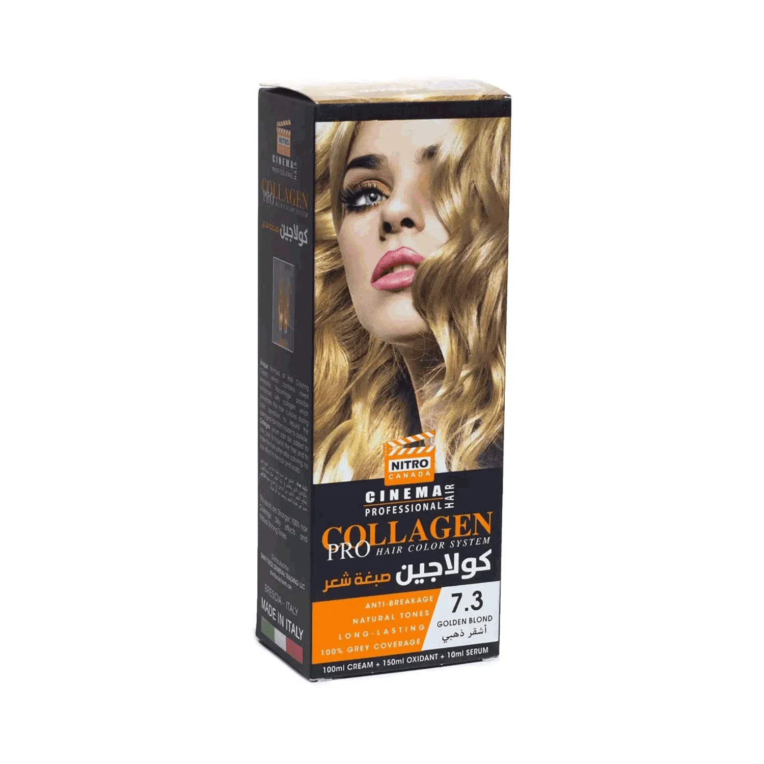 نتروكندا صبغة كولاجين لون اشقر ذهبي 100مل