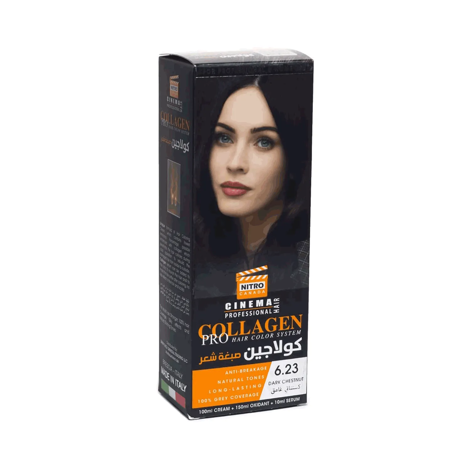 نتروكندا صبغة كولاجين لون كستنائي غامق 100مل