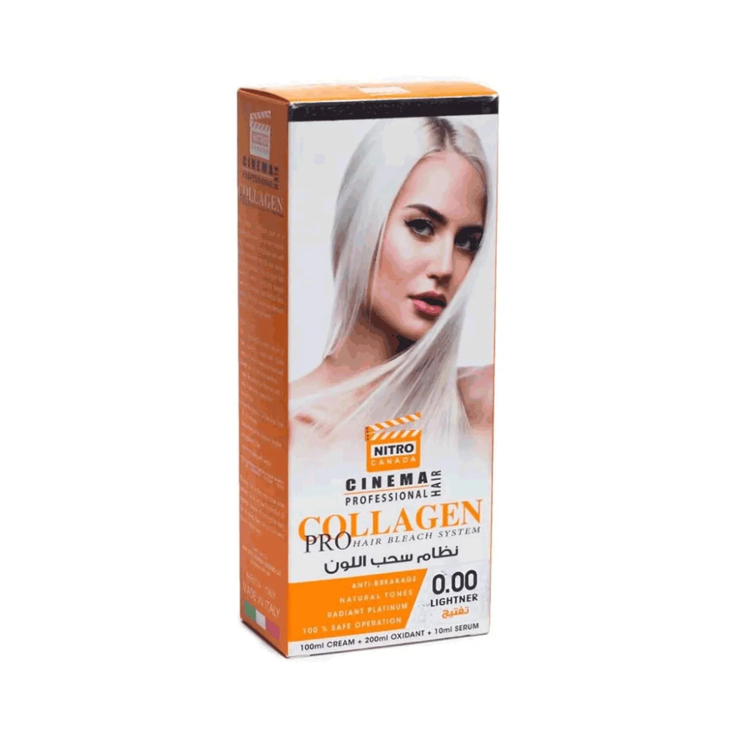 نتروكندا صبغة كولاجين نظام سحب اللون 0.0 100مل