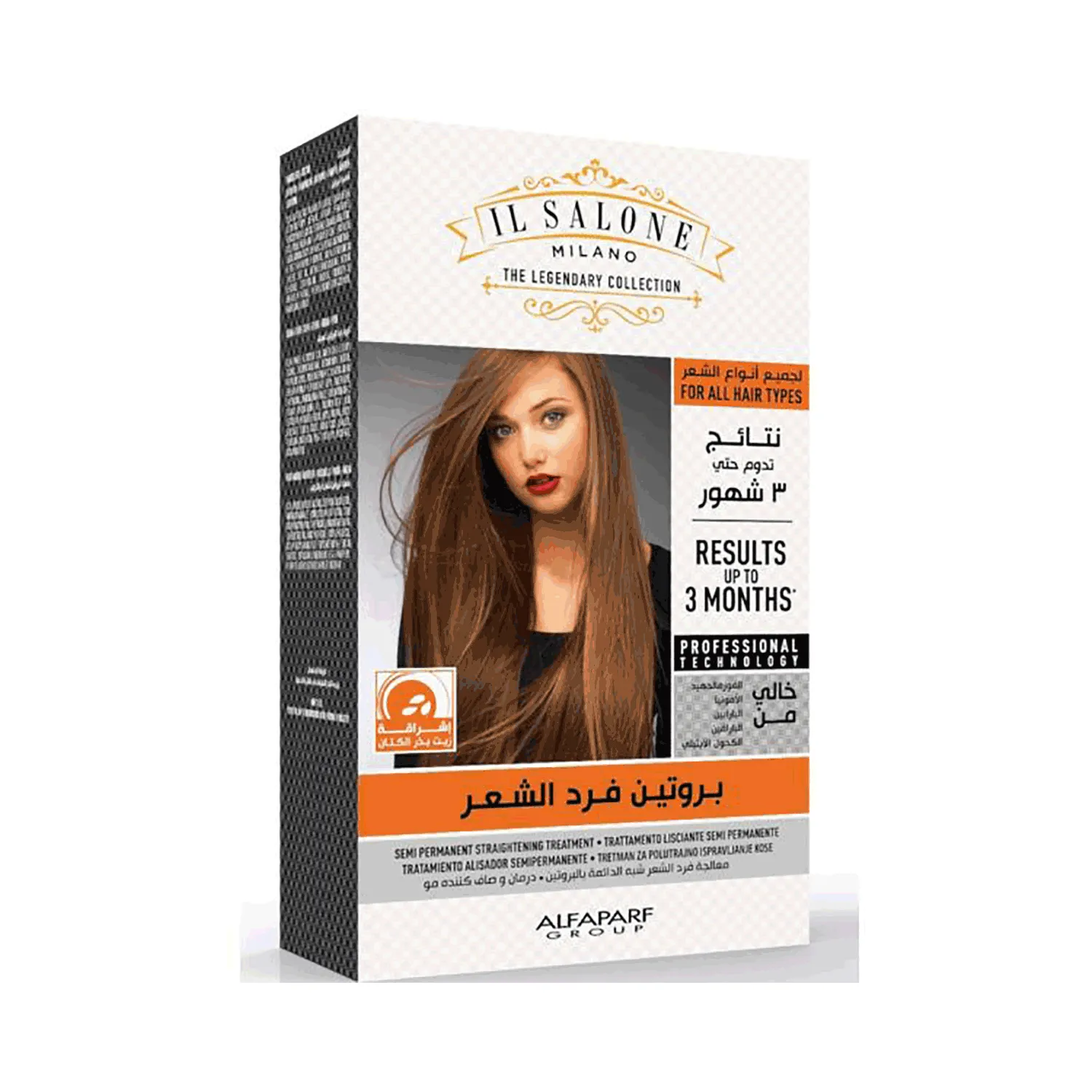 إل صالون مجموعة فرد الشعر بالبروتين مع زيت بذرة الكتان