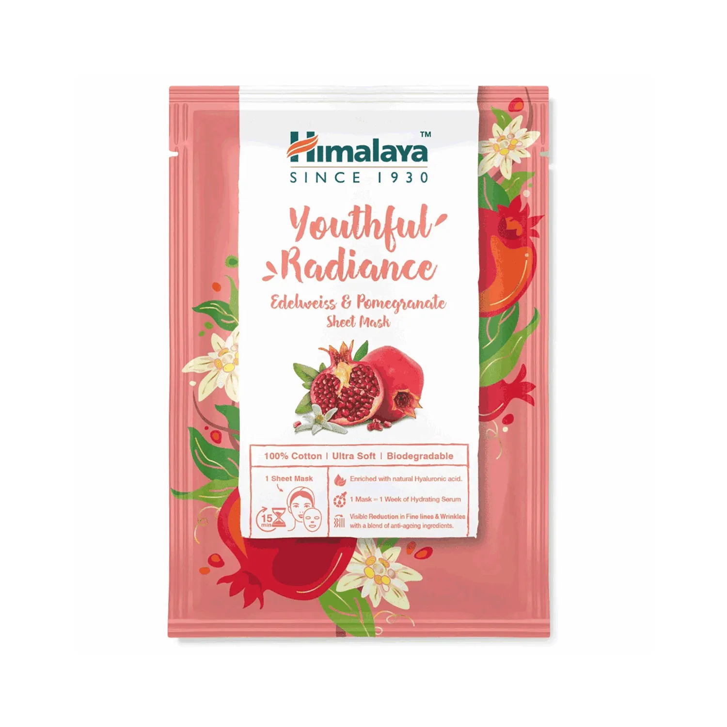هيمالايا ماسك شيت بالرمان