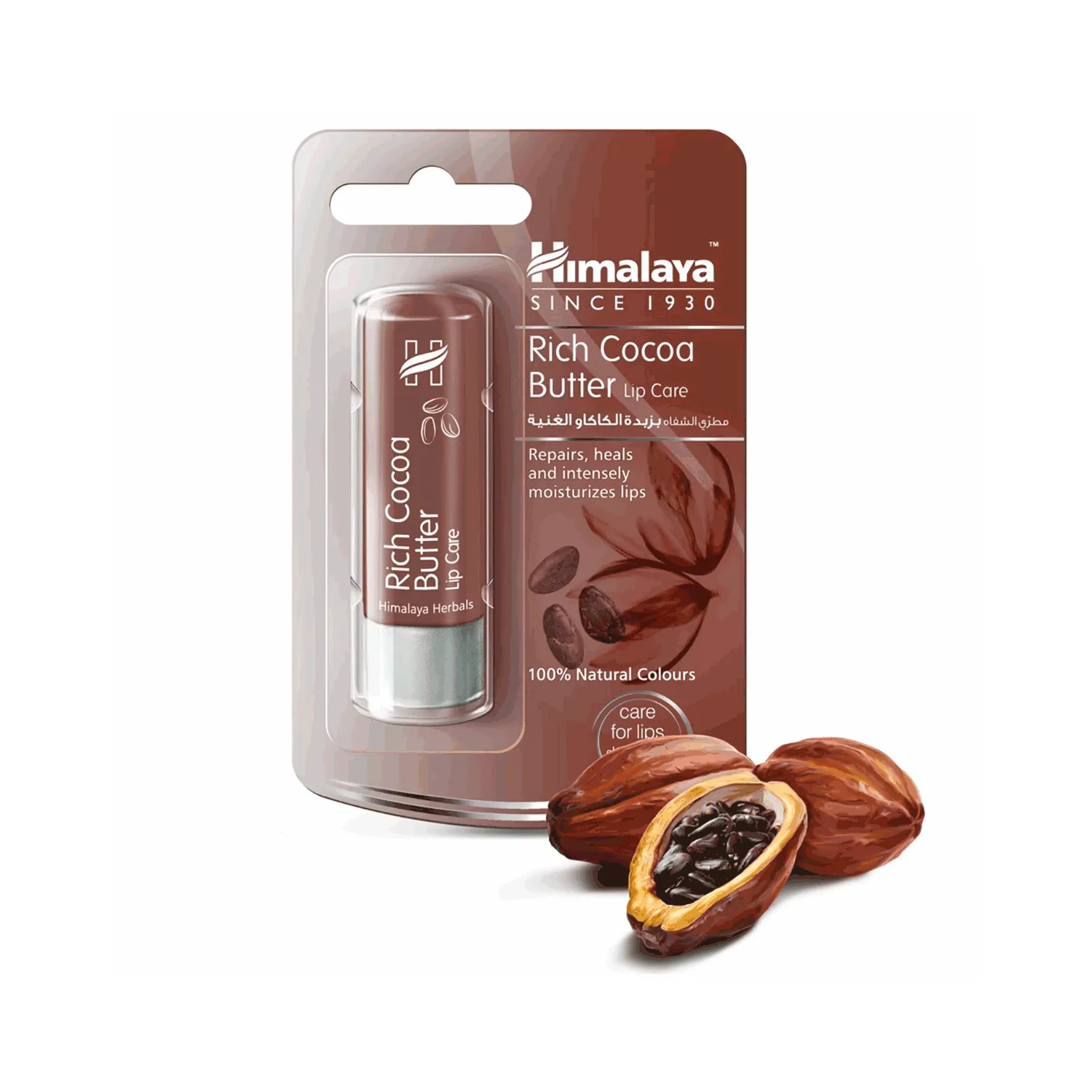 هيمالايا مرطب شفايف بزبدة الكاكاو 4.5جم