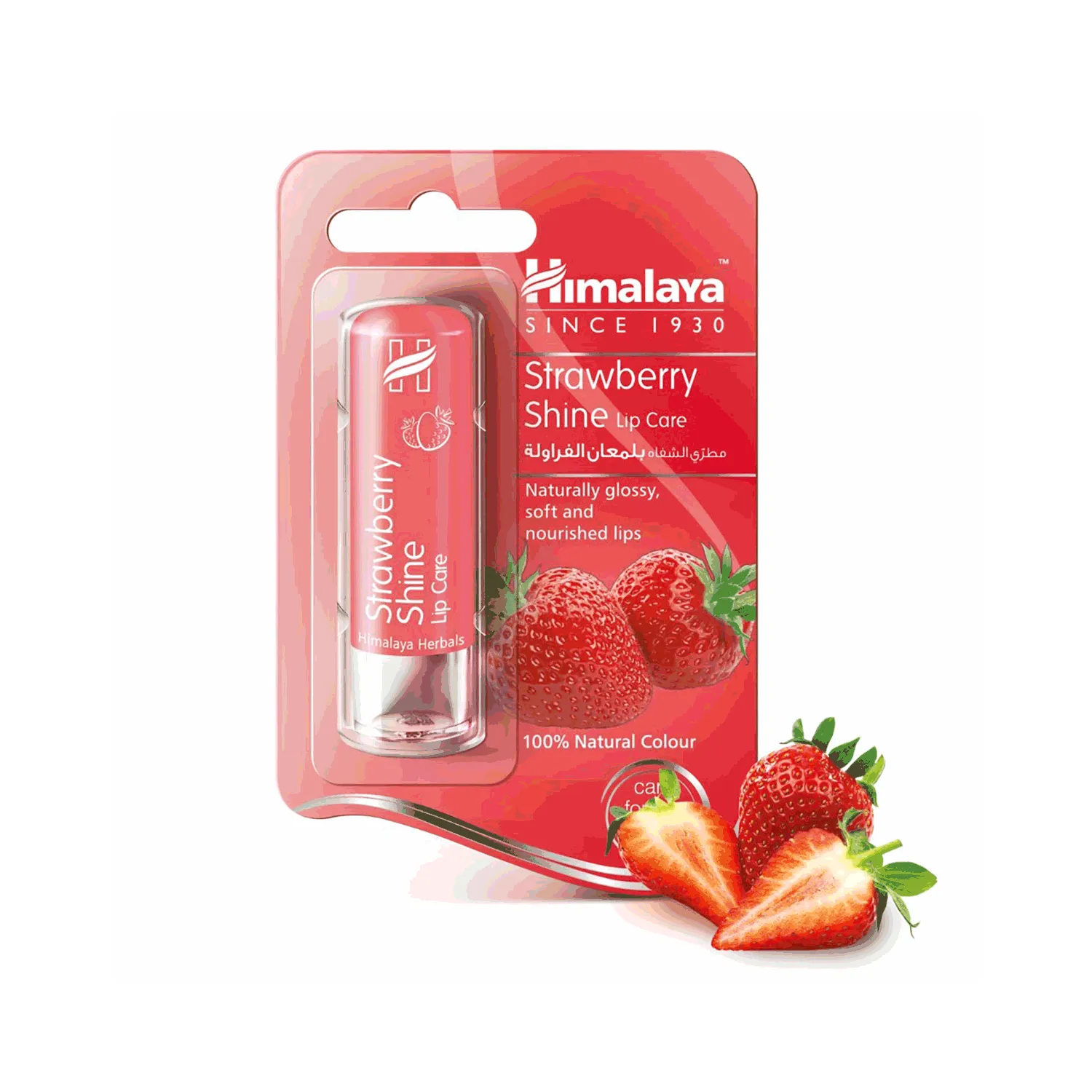 هيمالايا مرطب شفايف بالفراولة 4.5جم