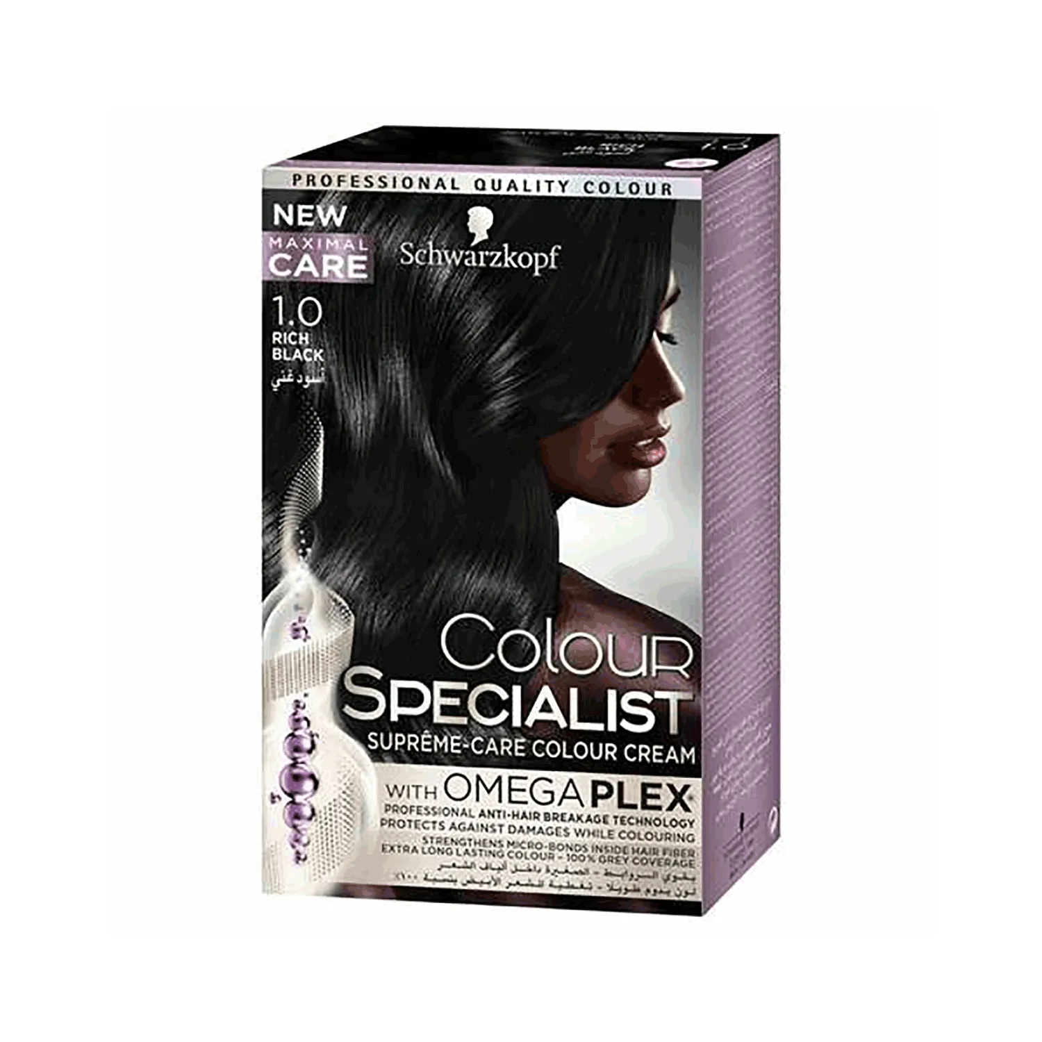 كولر سبيشيالست صبغة كريم 1.0 أسود عميق
