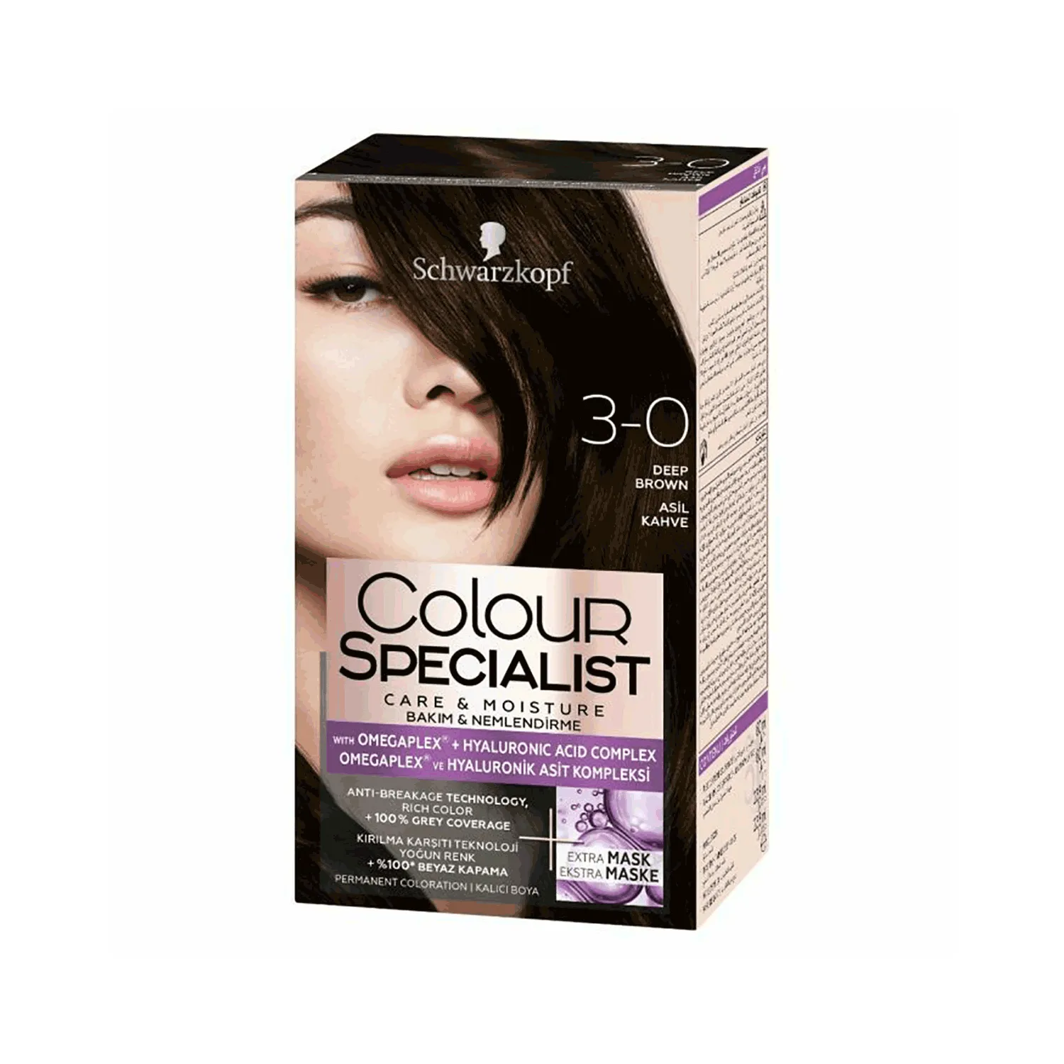 كولر سبيشيالست صبغة كريم 3.0 بني عميق