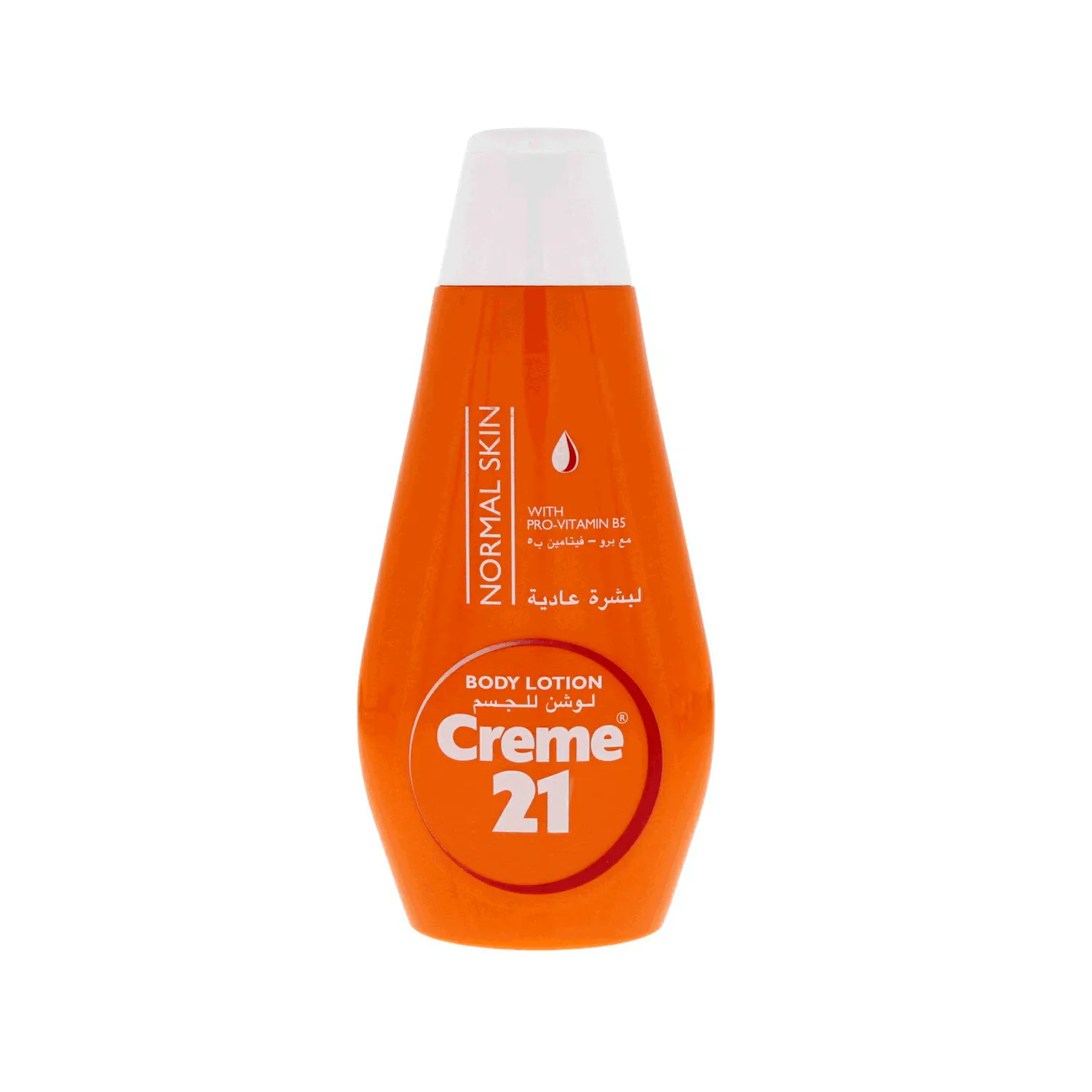 كريم 21 لوشن الجسم لبشرة عادية 400مل