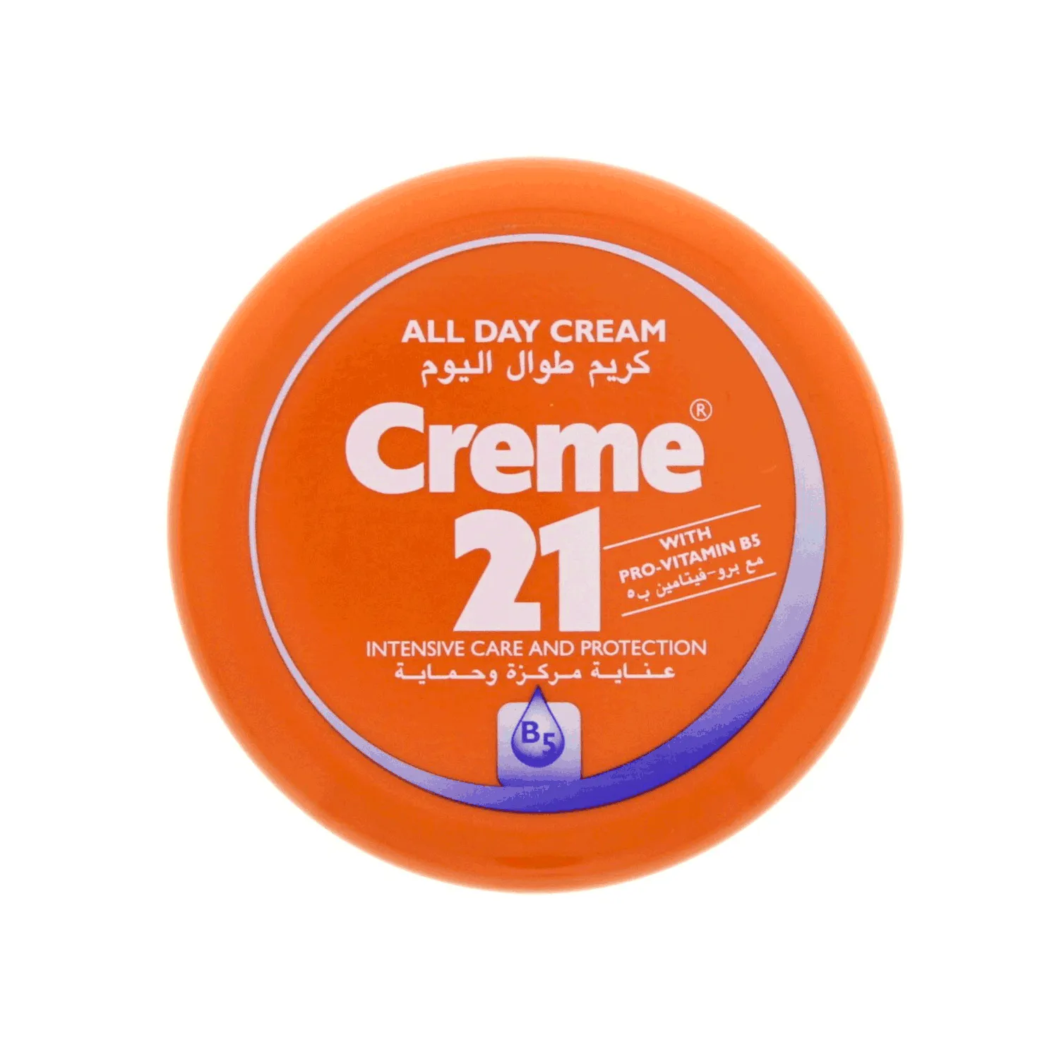 كريم 21 لوشن الجسم بالصبار و فيتامين هـ 400مل