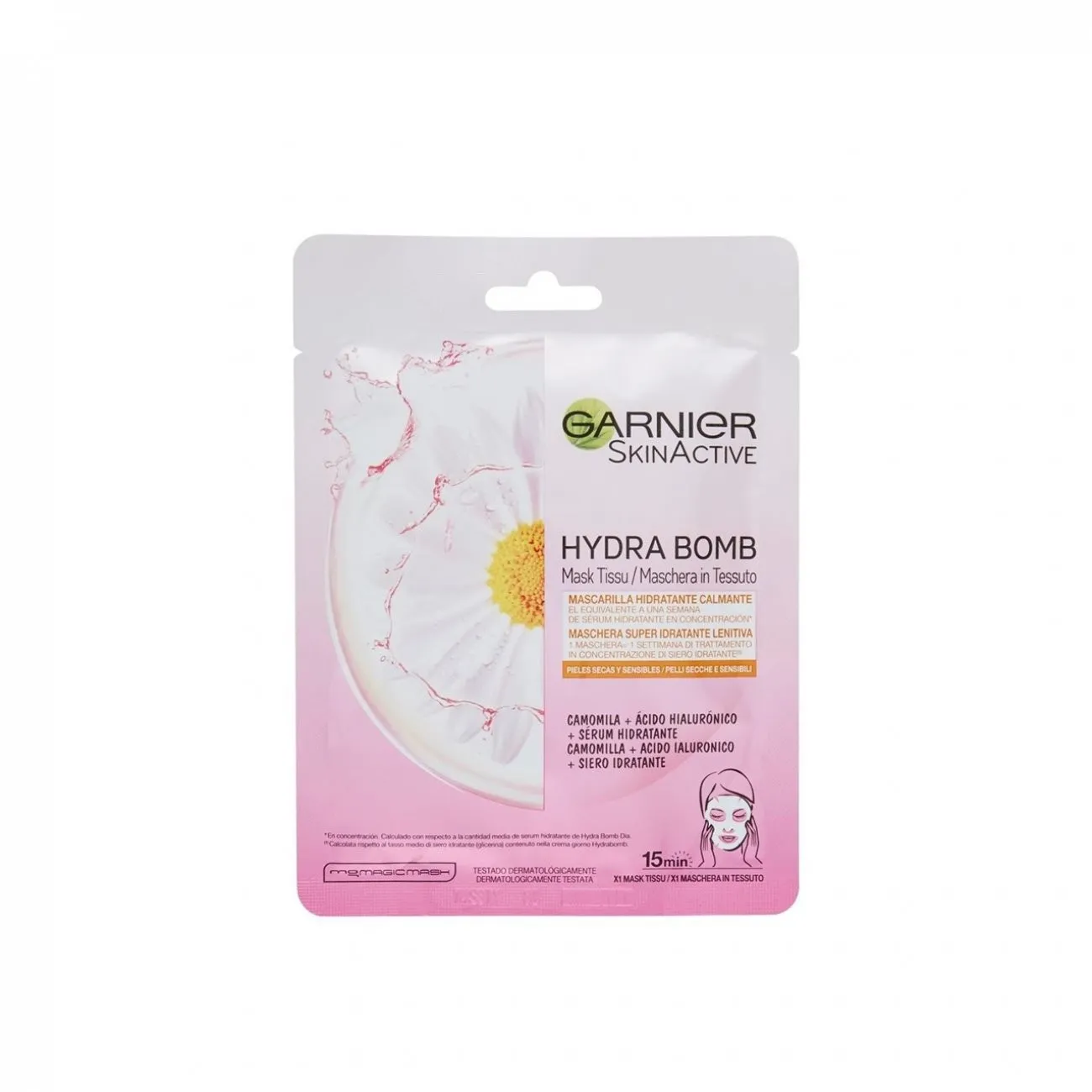 غارنييه سكين اكتيف هيدرا بومب ماسك البابونج 32جم