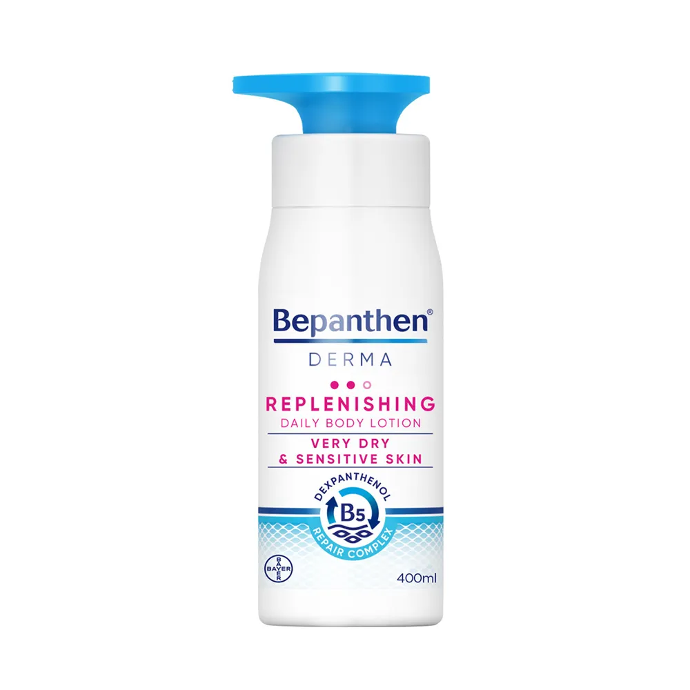 بيبانثين ديرما لوشن يومي للجسم للبشرة شديدة الجفاف 400 مل