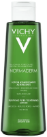 فيشي نورمادرم لوشن تضييق المسام 200مل