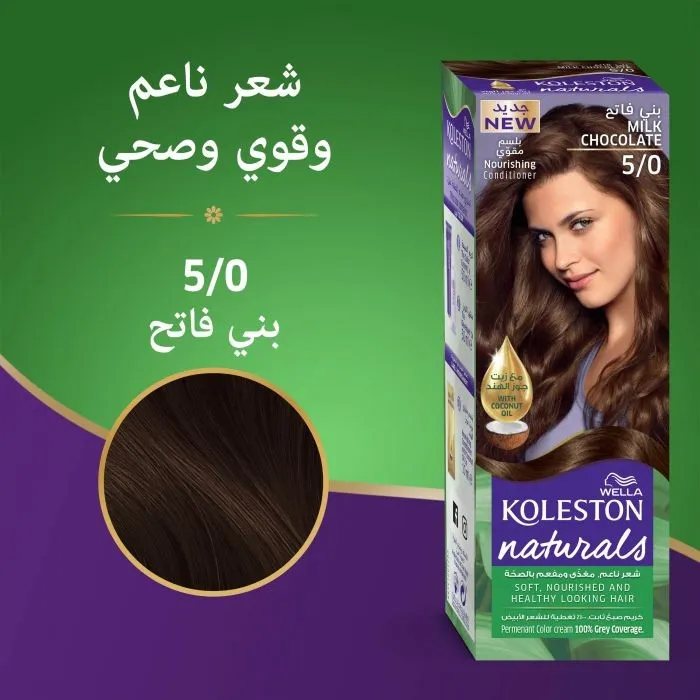 ويلا كوليستون ناتشورالز 5/0 كريم صبغة شعر بني فاتح