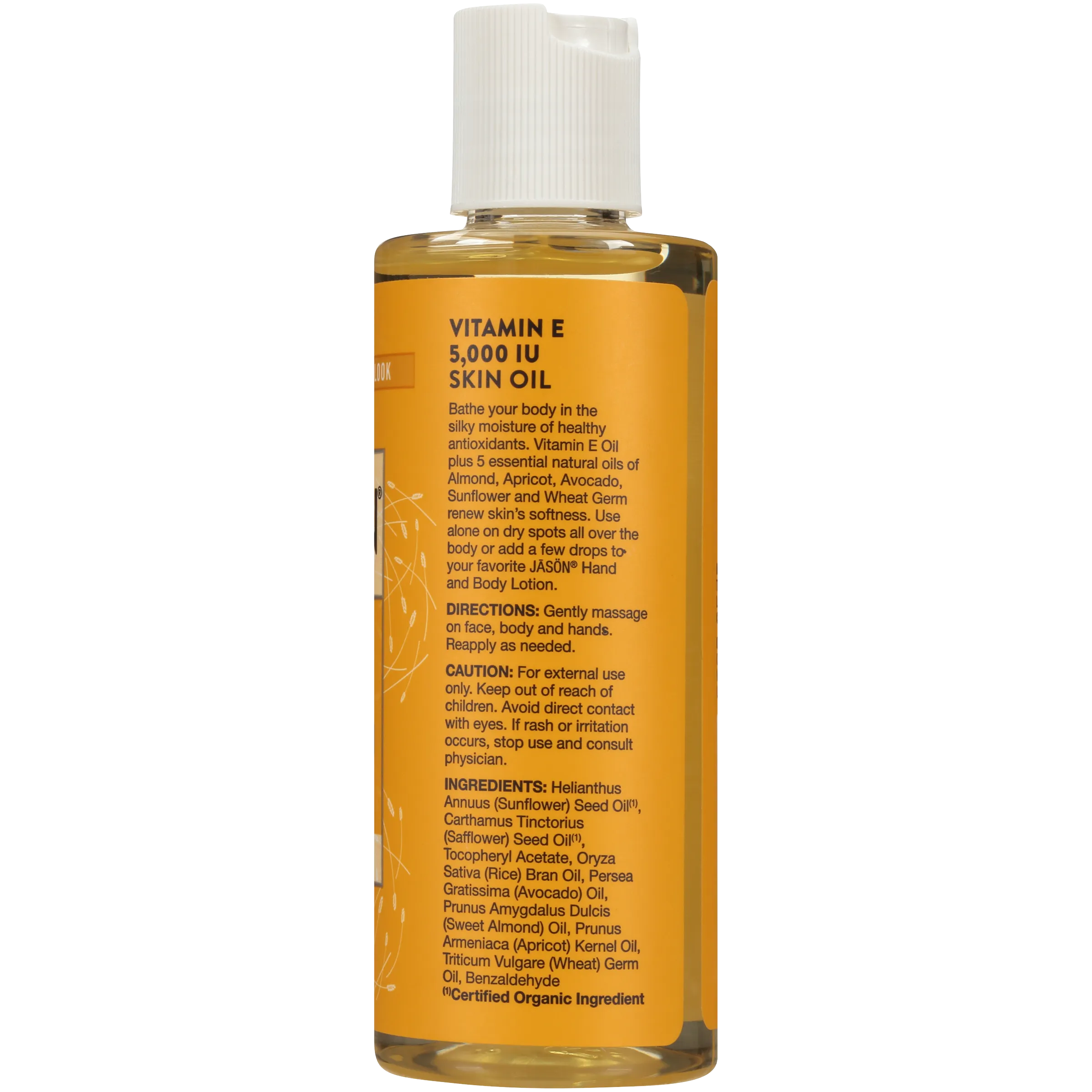 جيسون زيت مرطب للجسم مغذي بفيتامين ه 5000 وحدة دولية 118مل