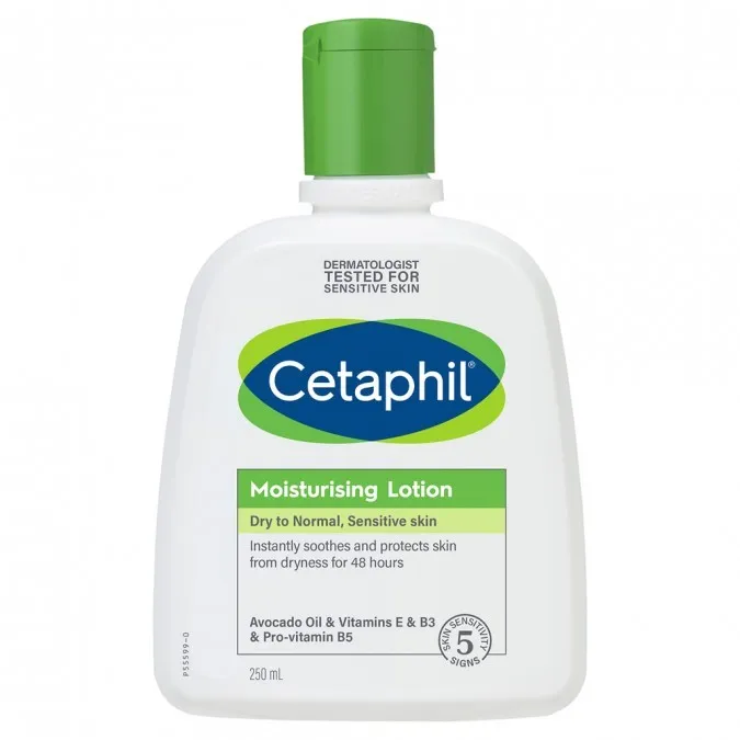 سيتافيل لوشن مرطب 250مل