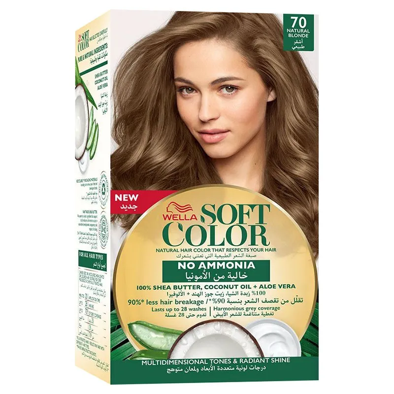 ويلا سوفت كولور 70 صبغة شعر اشقر طبيعي