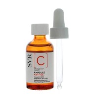اس في ار امبول فيتامين سي 20% سيروم نضارة البشرة 30مل