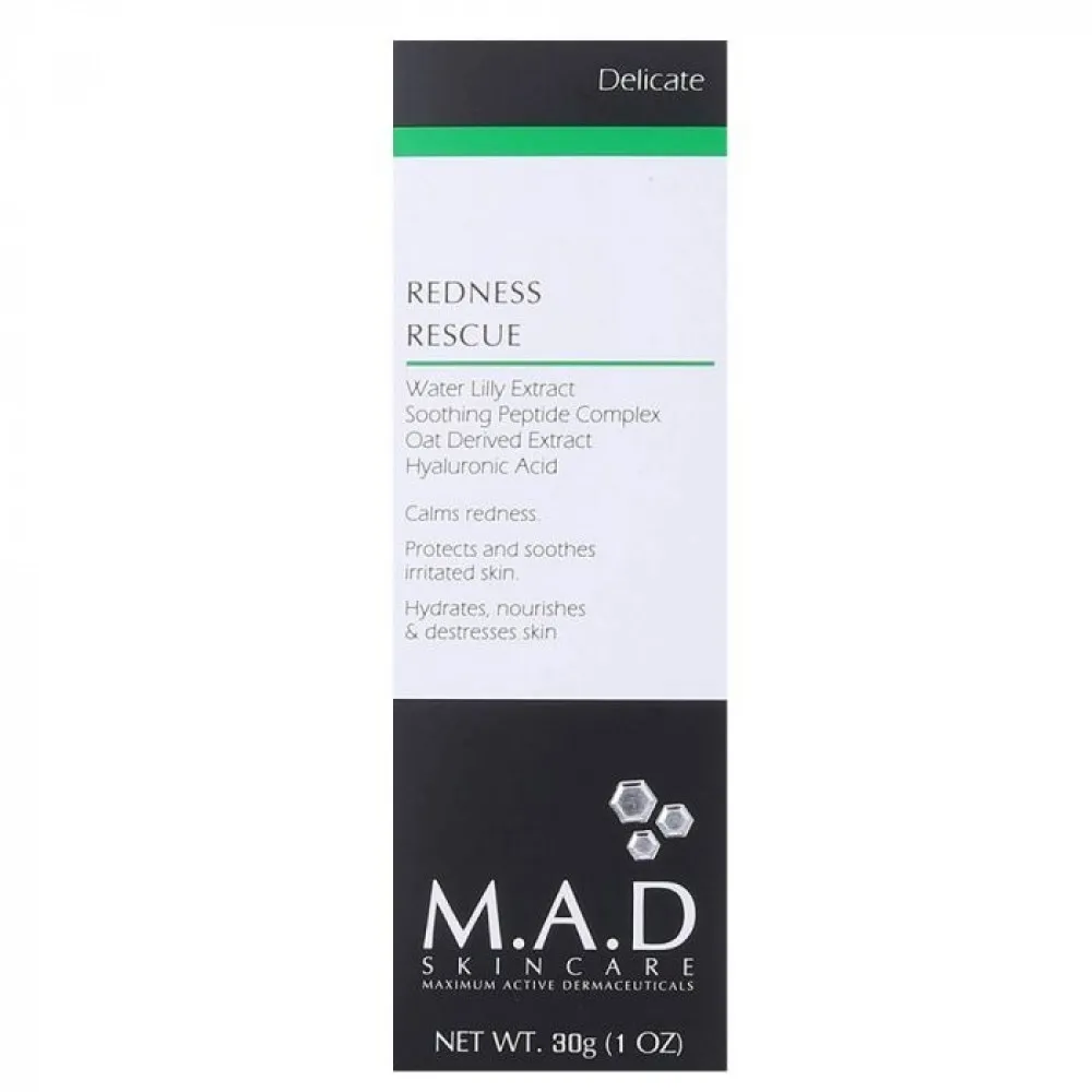 ماد ريدنيس جل الوجه لعلاج إحمرار البشرة 30جم