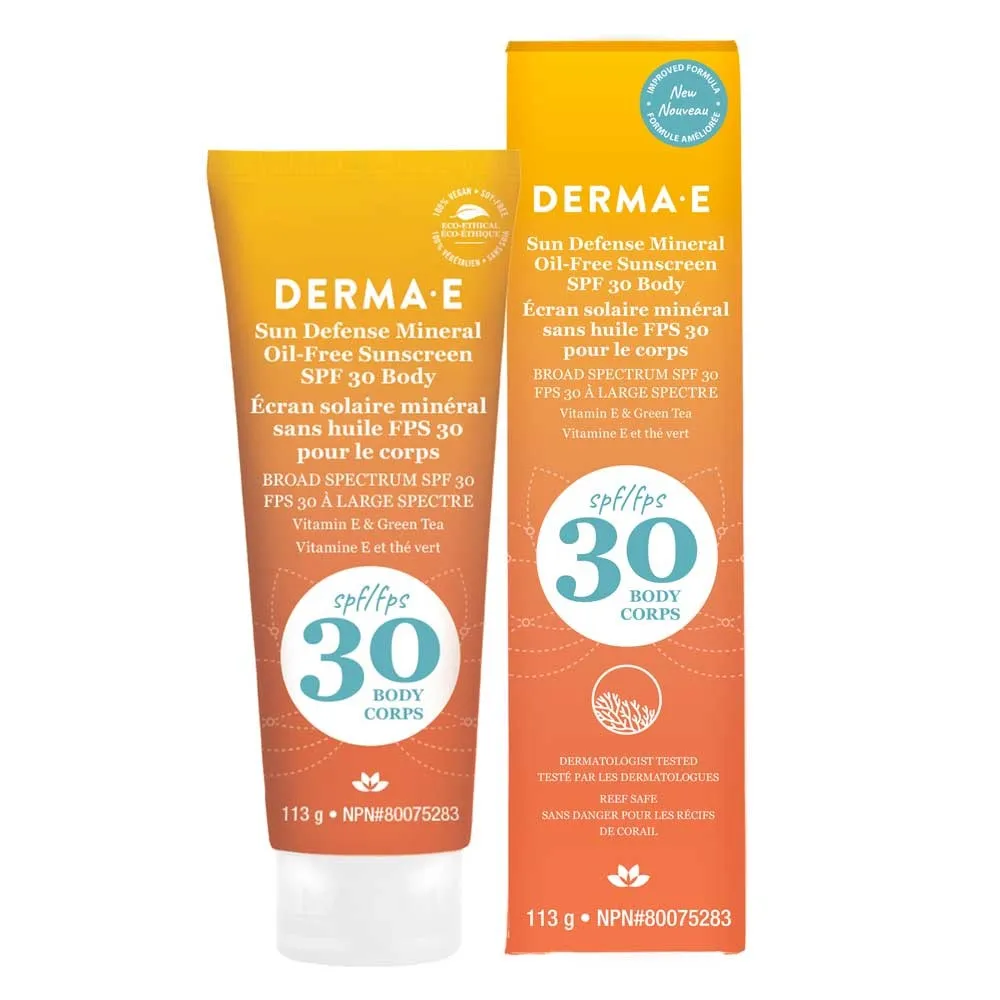 ديرما اي كريم واقي من الشمس مضاد للأكسدة 113 جم