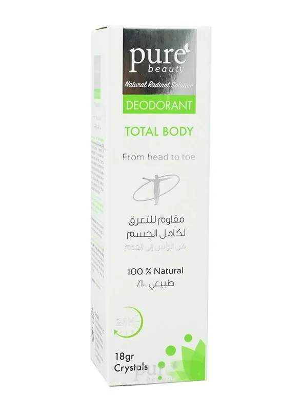 بيور بيوتي مزيل عرق لكامل الجسم 18جم