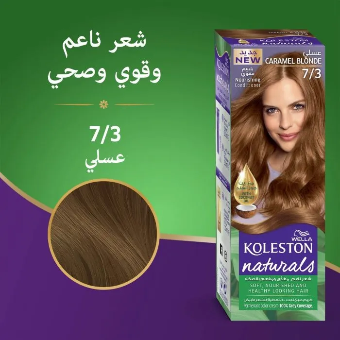 ويلا كوليستون ناتشورالز 7/3 كريم صبغة شعر عسلي
