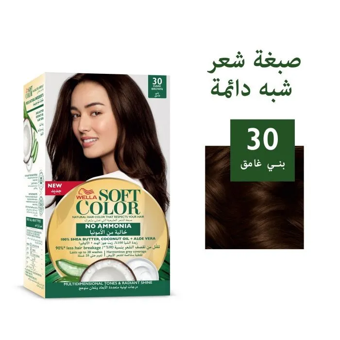 ويلا سوفت كولور 30 صبغة شعر بني غامق