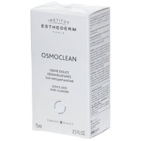 استيدرم اوزموكلين منظف لطيف للمسام العميقة 75مل