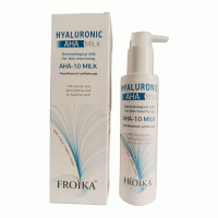 فرويكا كريم تقشير للوجه بأحماض الفواكه 50مل