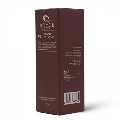 رويس ديرما غسول رغوي للتبييض 150مل