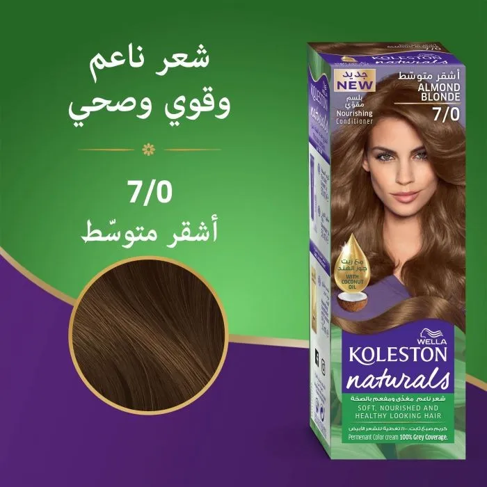ويلا كوليستون ناتشورالز 7/0 كريم صبغة شعر اشقر متوسط